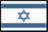 File:Flag Israel.png