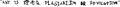 Thumbnail for version as of 15:05, 3 May 2026
